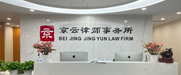 襄垣-首屏背景图